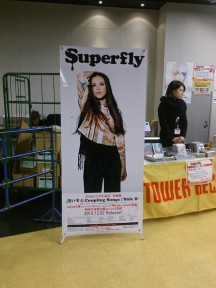 Superfly_7855
